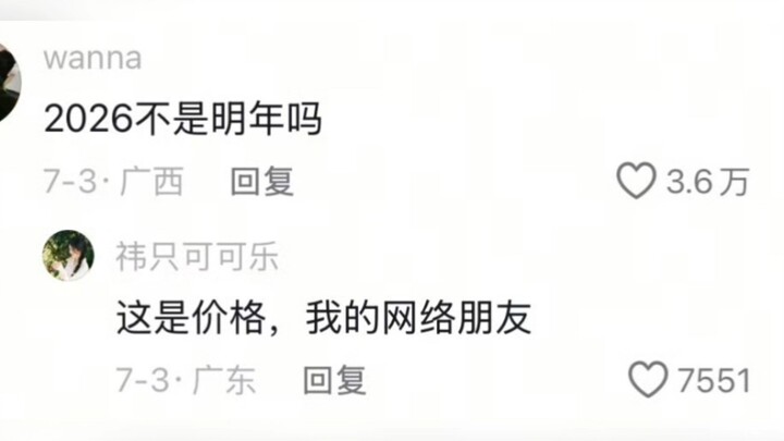 مقطع عشوائي يُفزع طالبة جامعية في قسم الأمهات والأطفال