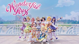 【柚土豆】艳阳下的《Wonderful Rush》，μ'sic forever！☀️永不落幕！☀️