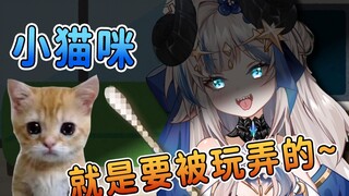 直播用棉签帮小母猫解决OO问题