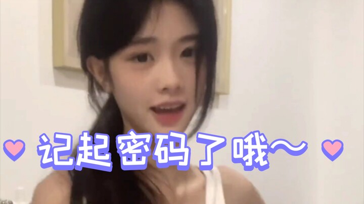 I remembered the password!