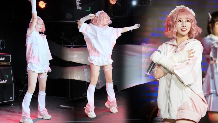 Địa Ổu Trực Tiếp ♡ Địa Ổu có thực sự kiếm được tiền? Bản tốt nghiệp rồi cao chạy xa bay?