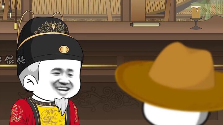 Seize Zhu Gaochi’s daughter-in-law!