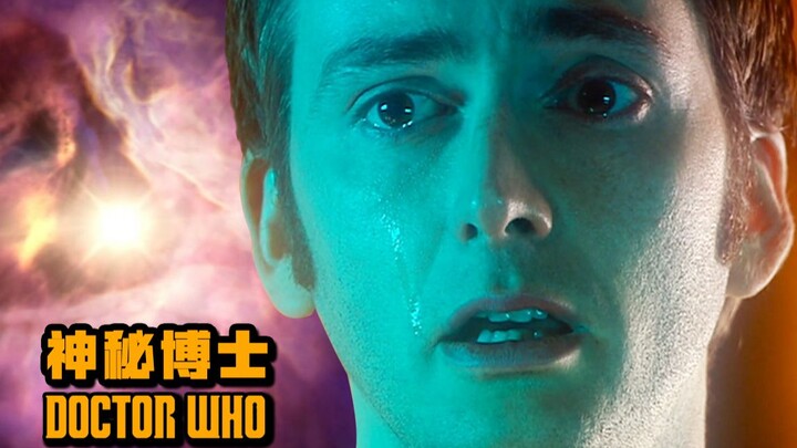 [Doctor Who] "I burned a star just to say goodbye to you," — the sci-fi British TV series *Doctor Wh