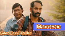 Maareesan (2025)। Fahad Fassil Crime thriller suspense movie in Hindi Dubbed। #fahadfassil #fahad