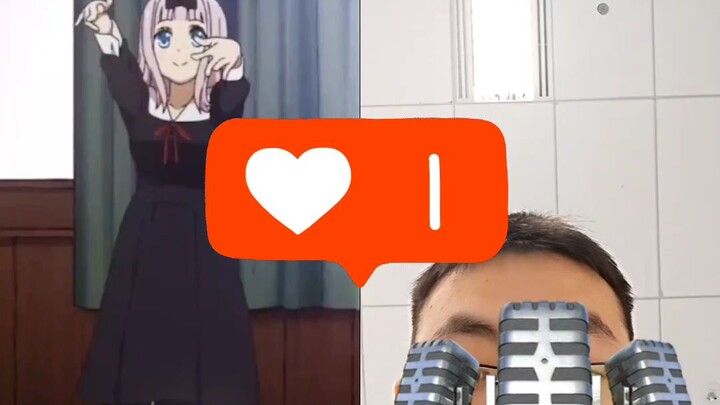 what