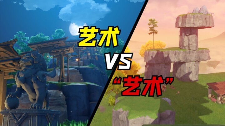 [Genshin Impact] Chắc chắn rồi, tôi sẽ cười chết trong ngôi nhà của các anh em game thủ mất! Họ bày 