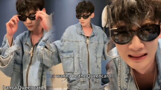 白敬亭兑现长风渡破万就跳女团舞的flag 跳的还是queencard