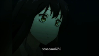 น้องได้ระบายแบัว