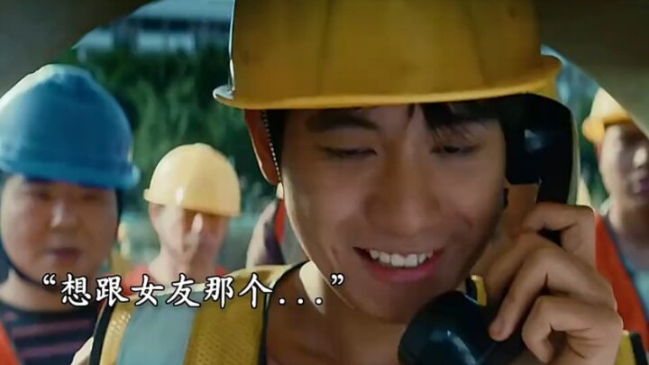 “Isinya terlalu nyata, benar-benar mirip sama kalian yang menjalani hubungan jarak jauh.”