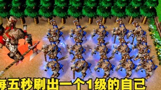 ใน "Warcraft 3" ฮีโร่ระดับ 1 จะปรากฏตัวขึ้นทุก ๆ ห้าวินาที ฮีโร่ตัวใดฆ่าศัตรูได้มากที่สุด?