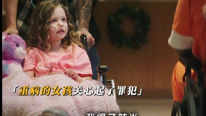 Chỉ vài phút ngắn ngủi đã chữa lành bao nhiêu con người – sự tử tế là món quà tuyệt vời nhất.