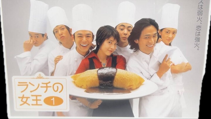 สูตรรักข้าวห่อไข่ (Queen of Lunch) 2001 EP.01