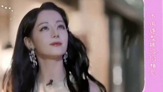 Wow~ Dilireba merekam sendiri ringkasan tahunan 2024-nya (suara, Radio Xiaodi), katanya kamu bisa me