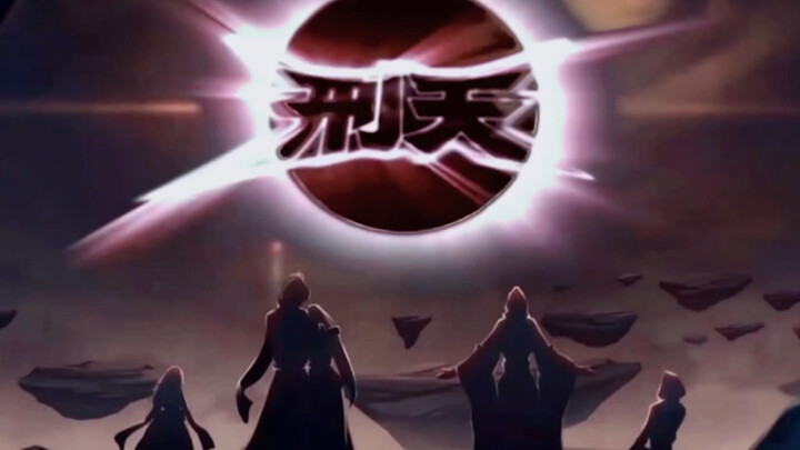 Armor Hero Xingtian opens King of Glory