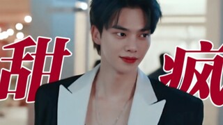 Cười bò luôn!! Đây chính là hiệu ứng mà một bộ phim cấp thấp nào đó muốn đạt được sao!! Ác ma mặt lạ