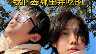 《回村的诱惑》