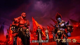 Preview Supreme Swords Sovereign Eps 611 ❗
