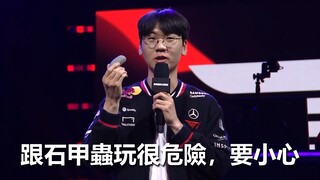 After the match, Riot Games officially presented Doran with a "pet stone beetle" in an interview.