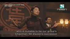 Zero: Ikkaku Senkin Game episode 01 english subs