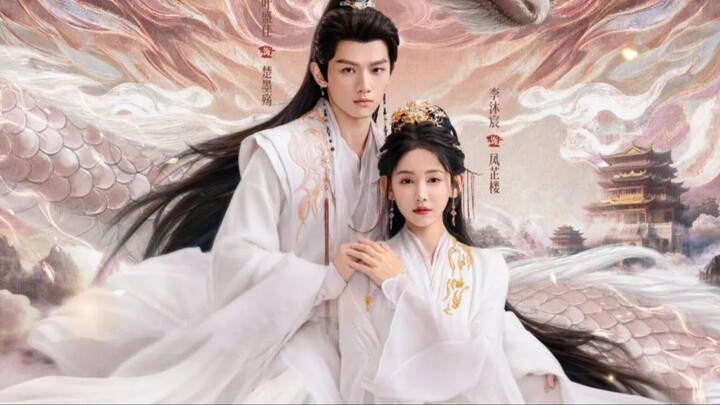 Dragon king's Decree (2025) Episode 1 Sub indo