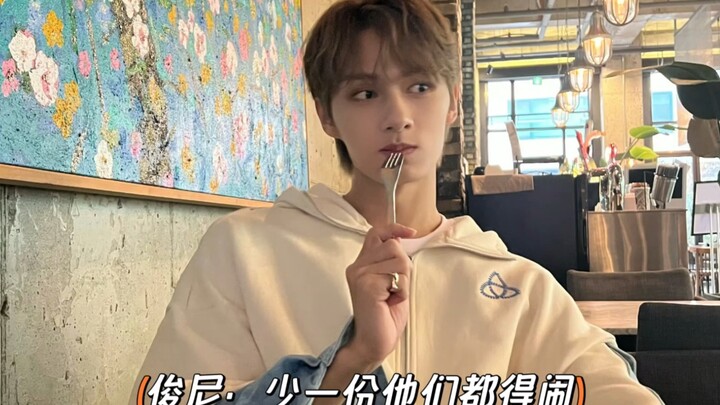 [Seventeen] JUN: In these few brief seconds, I thought of so much.