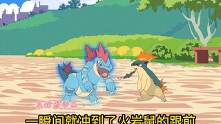 【最强神兽系统】第9集:梦幻VS大力鳄