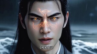 Anh Xuan Gu, thời thế đã thay đổi