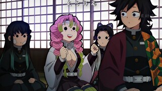 “炭治郎与蜜璃同款白痴表达方式”