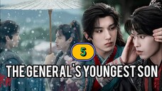 🇨🇳(ENG SUB) ᗪᗩ 𝔾𝔼ℕ𝔼ℝ𝔸𝕃'𝕊 Yᴏᴜɴɢ ᴇsᴛ 𝗦 𝗢 𝗡 (2025) EPISODE 5