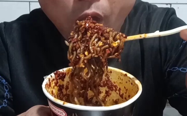 How spicy is ghost pepper noodles?