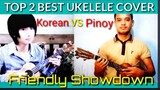 SOUTH KOREA VS PHILIPPINES UKELELE FRIENDLY SHOWDOWN/ Sir Fernan Review