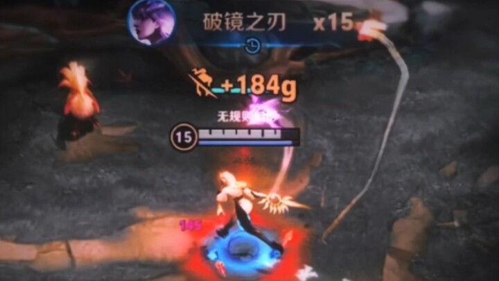 นี่แหละคือกระจกในสายตาของผู้วางแผน!