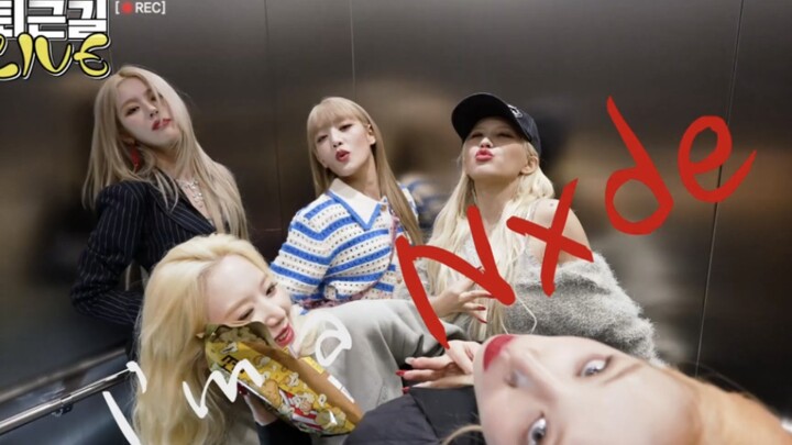 (G)I-DLE trên đường tan sở vui nhộn với ca khúc mới Nxde! Vẫn là những cô nàng nhí nhố quen thuộc