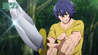 The Wrong Way to Use Healing Magic Episode 3 (Preview) 第3話「過酷! “Harsh! Ringle’s Darkness!”