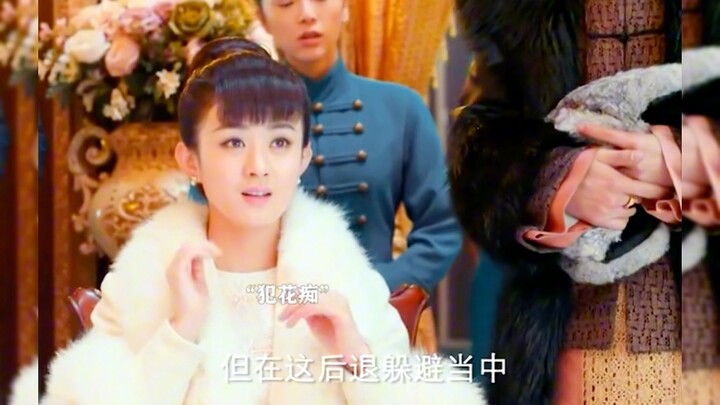 This ditzy, love-struck look is basically me! Among C-pop female stars, she plays the role of a litt