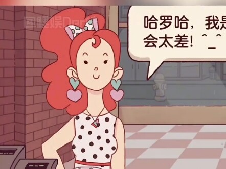 How could I not know who my best bro is!! #YouthCarnival #Bro, Give It a Laugh