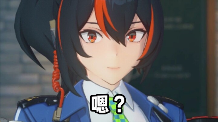 Zhu Yuan is quite cunning, so be careful to identify him. ~Manager