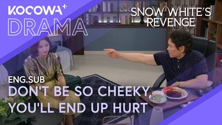 💪 Han Chaeyoung Stands Up to Her Husband's Rude Talk! 😤 | Snow White's Revenge EP19 | KOCOWA+