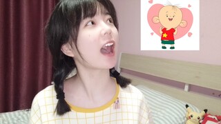 การแนะนำตัวเอง