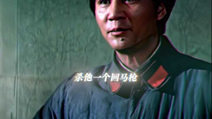 "Among all the remarkable figures, today's generation stands out the most."