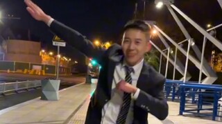 西装小哥跳舞合集，很奈斯！