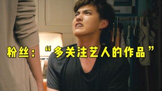 Bocah polos Wu Yifan: "Sebenarnya, aku seorang aktor"