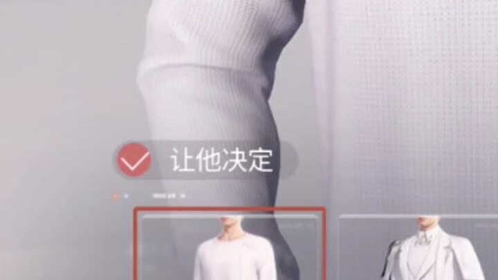 Angkasa dalam kembali diam-diam memperbarui hal-hal aneh!