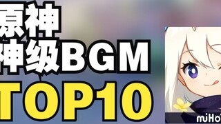 Kho 10 BGM thần thánh trong Genshin Impact, nhạc phim đỉnh cao cho game mobile trong nước