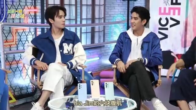 【中文字幕CHNSUB】Live Samsung SeaJimmy