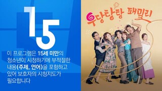 UNPREDICTABLE FAMILY EP 21 eng sub