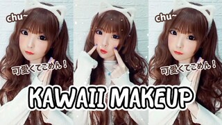 KAWAII MAKEUP TUTORIAL