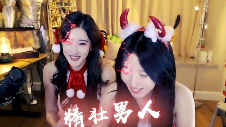 [Sister Tonzi] Do you still want some muscular guys?