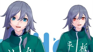 ~ชีวิตวัยเกษียณของ Fu Hua ผู้เฒ่า~