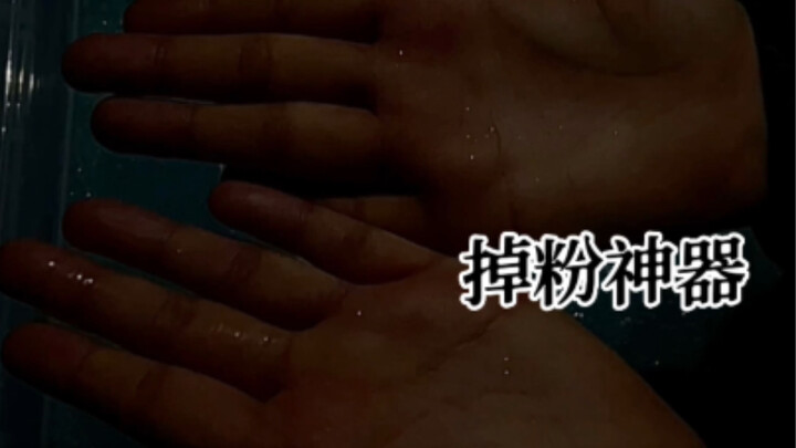 คนหนัก 100 จิน กับความดื้อรั้นของคนหนัก 120 จิน